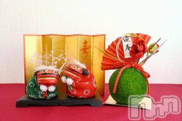 上越デリヘル上越風俗出張アロママッサージ(ジョウエツフウゾクシュッチョウアロママッサージ) ゆずき☆(37)の1月3日写メブログ「13時から出勤します^ - ^」