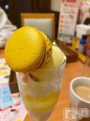 上越デリヘル上越風俗出張アロママッサージ(ジョウエツフウゾクシュッチョウアロママッサージ) ゆずき☆(37)の3月23日写メブログ「甘いもの」