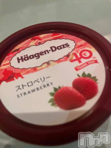 上越風俗エステ上越風俗出張アロママッサージ(ジョウエツフウゾクシュッチョウアロママッサージ) ゆずき☆(37)の6月18日写メブログ「ありがとうございました^ ^」