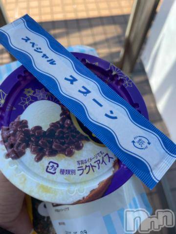上越風俗エステ上越風俗出張アロママッサージ(ジョウエツフウゾクシュッチョウアロママッサージ) ゆずき☆(37)の8月1日写メブログ「オリンピック」