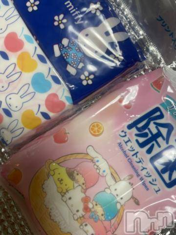 上越デリヘル上越風俗出張アロママッサージ(ジョウエツフウゾクシュッチョウアロママッサージ) ゆずき☆(37)の9月23日写メブログ「優しいお気持ちの」