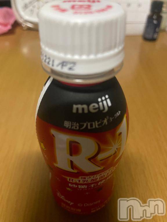 上越風俗エステ上越風俗出張アロママッサージ(ジョウエツフウゾクシュッチョウアロママッサージ) ゆずき☆(37)の12月15日写メブログ「いつもありがとうございます（^人^）」
