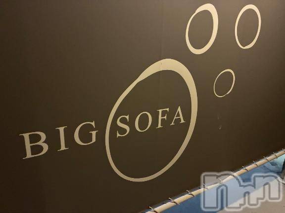 上越デリヘル上越風俗出張アロママッサージ(ジョウエツフウゾクシュッチョウアロママッサージ) ゆずき☆(37)の4月23日写メブログ「感謝を込めて」