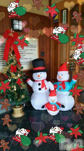 上越デリヘル上越風俗出張アロママッサージ(ジョウエツフウゾクシュッチョウアロママッサージ)ゆずき☆(37)の2015年11月29日写メブログ「ジャパンカップ」