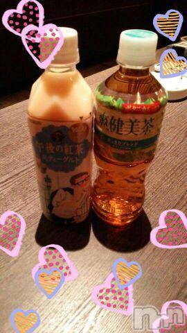 上越デリヘル上越風俗出張アロママッサージ(ジョウエツフウゾクシュッチョウアロママッサージ)ゆずき☆(37)の2016年3月28日写メブログ「ありがとうございました」