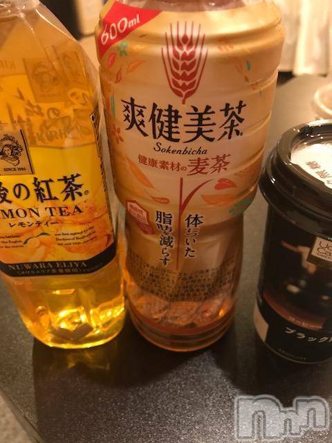 上越風俗エステ上越風俗出張アロママッサージ(ジョウエツフウゾクシュッチョウアロママッサージ)ゆずき☆(37)の2017年5月7日写メブログ「ありがとうございました❤︎」
