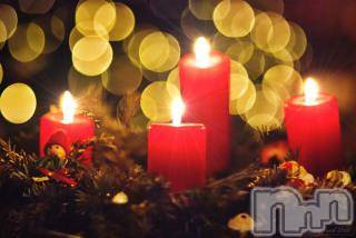 上越デリヘル上越風俗出張アロママッサージ(ジョウエツフウゾクシュッチョウアロママッサージ)ゆずき☆(37)の2017年11月19日写メブログ「ありがとうございました♡」