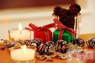 上越デリヘル上越風俗出張アロママッサージ(ジョウエツフウゾクシュッチョウアロママッサージ)ゆずき☆(37)の2017年12月17日写メブログ「ありがとうございました♡」