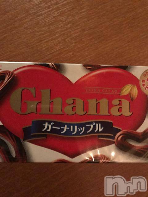 上越デリヘル上越風俗出張アロママッサージ(ジョウエツフウゾクシュッチョウアロママッサージ)ゆずき☆(37)の2017年12月17日写メブログ「ありがとうございました♡」