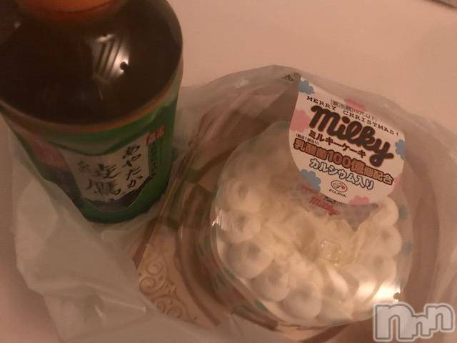 上越デリヘル上越風俗出張アロママッサージ(ジョウエツフウゾクシュッチョウアロママッサージ)ゆずき☆(37)の2017年12月23日写メブログ「ありがとうございました♡」