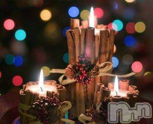 上越デリヘル上越風俗出張アロママッサージ(ジョウエツフウゾクシュッチョウアロママッサージ)ゆずき☆(37)の2017年12月25日写メブログ「ありがとうございました♡」