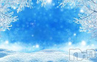 上越デリヘル上越風俗出張アロママッサージ(ジョウエツフウゾクシュッチョウアロママッサージ)ゆずき☆(37)の2018年1月17日写メブログ「ありがとうございました♡」