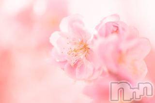 上越デリヘル上越風俗出張アロママッサージ(ジョウエツフウゾクシュッチョウアロママッサージ)ゆずき☆(37)の2018年2月9日写メブログ「ありがとうございました♡」