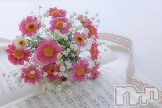 上越デリヘル上越風俗出張アロママッサージ(ジョウエツフウゾクシュッチョウアロママッサージ)ゆずき☆(37)の2018年7月3日写メブログ「ありがとうございました♡」