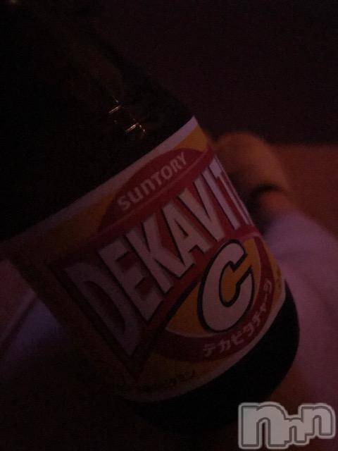 上越デリヘル上越風俗出張アロママッサージ(ジョウエツフウゾクシュッチョウアロママッサージ)ゆずき☆(37)の2018年7月4日写メブログ「ありがとうございました♡」