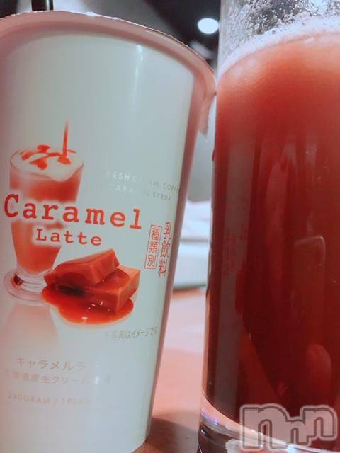 上越デリヘル上越風俗出張アロママッサージ(ジョウエツフウゾクシュッチョウアロママッサージ)ゆずき☆(37)の2018年12月25日写メブログ「ありがとうございました♡」