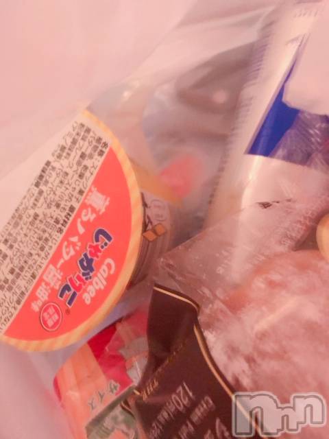 上越デリヘル上越風俗出張アロママッサージ(ジョウエツフウゾクシュッチョウアロママッサージ)ゆずき☆(37)の2019年7月14日写メブログ「ありがとうございました♡」