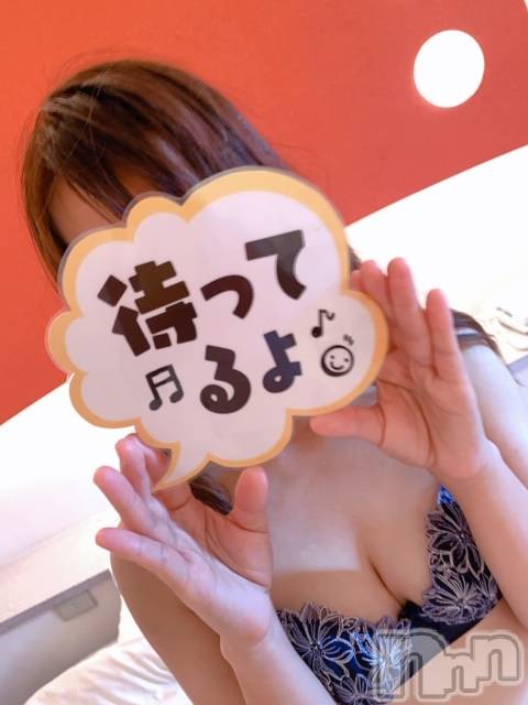 上越デリヘル上越風俗出張アロママッサージ(ジョウエツフウゾクシュッチョウアロママッサージ)ゆずき☆(37)の2020年1月3日写メブログ「新年あけましておめでとうございます♡」