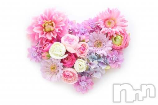 上越デリヘル上越風俗出張アロママッサージ(ジョウエツフウゾクシュッチョウアロママッサージ)ゆずき☆(37)の2020年3月20日写メブログ「ありがとうございました♡」