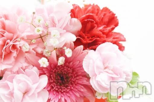 上越デリヘル上越風俗出張アロママッサージ(ジョウエツフウゾクシュッチョウアロママッサージ)ゆずき☆(37)の2020年3月20日写メブログ「ありがとうございました♡」