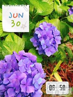 上越デリヘル上越風俗出張アロママッサージ(ジョウエツフウゾクシュッチョウアロママッサージ)ゆずき☆(37)の2020年6月30日写メブログ「おはようございます(^ ^)♡」