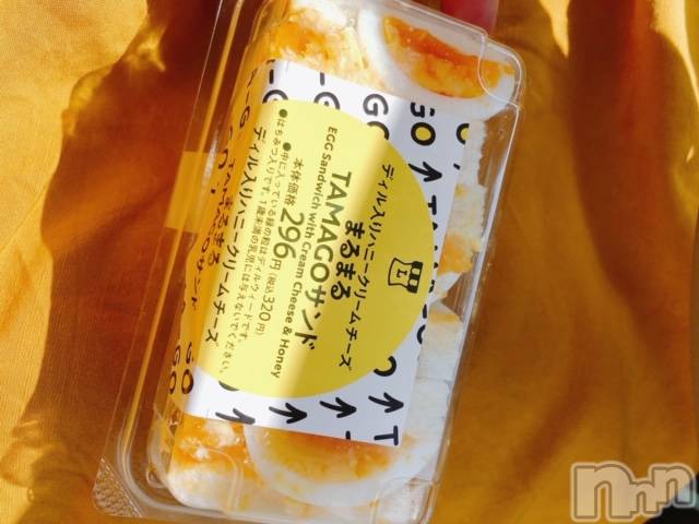 上越デリヘル上越風俗出張アロママッサージ(ジョウエツフウゾクシュッチョウアロママッサージ)ゆずき☆(37)の2020年9月11日写メブログ「本日も♡」