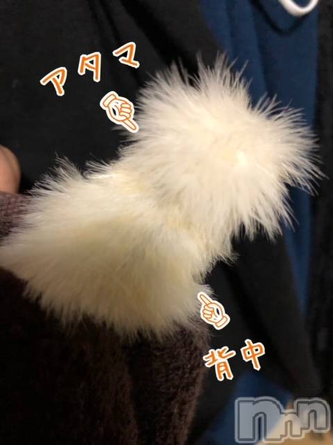 上越デリヘル上越風俗出張アロママッサージ(ジョウエツフウゾクシュッチョウアロママッサージ)ゆずき☆(37)の2020年12月18日写メブログ「本日も♡」