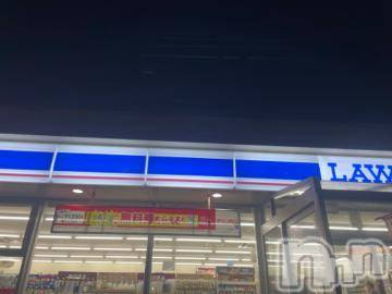 上越デリヘル上越風俗出張アロママッサージ(ジョウエツフウゾクシュッチョウアロママッサージ)ゆずき☆(37)の2024年4月30日写メブログ「恵みの雨」