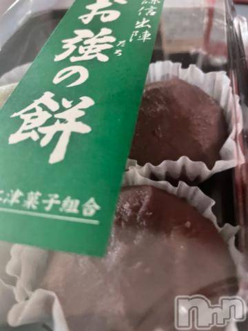 上越風俗エステ上越風俗出張アロママッサージ(ジョウエツフウゾクシュッチョウアロママッサージ)ゆずき☆(37)の2024年5月31日写メブログ「本日も」