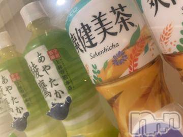 上越風俗エステ上越風俗出張アロママッサージ(ジョウエツフウゾクシュッチョウアロママッサージ)ゆずき☆(37)の2024年6月13日写メブログ「ありがとうございました^ ^」