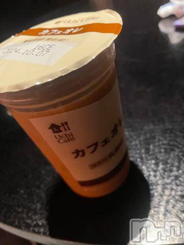 上越風俗エステ上越風俗出張アロママッサージ(ジョウエツフウゾクシュッチョウアロママッサージ)ゆずき☆(37)の2024年9月22日写メブログ「雨予報の日曜日」