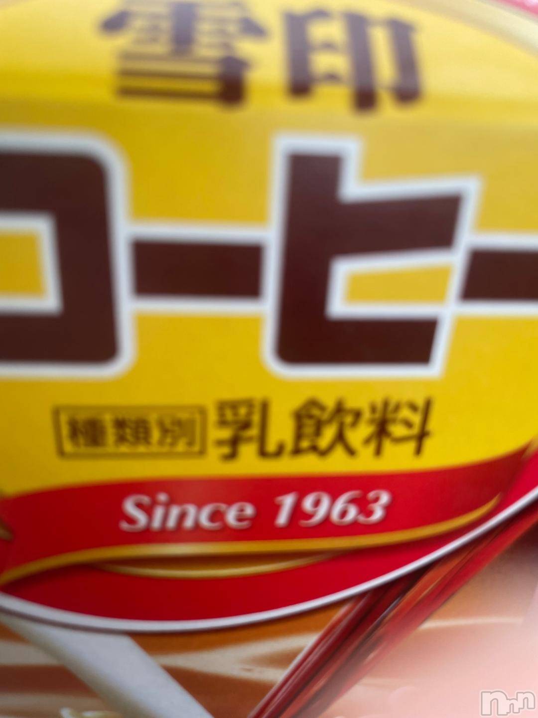 上越デリヘル上越風俗出張アロママッサージ(ジョウエツフウゾクシュッチョウアロママッサージ)ゆずき☆(37)の2024年11月12日写メブログ「好きなもの」