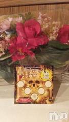 上越デリヘル上越風俗出張アロママッサージ(ジョウエツフウゾクシュッチョウアロママッサージ) ゆずき☆(37)の10月7日写メブログ「ありがとうございました！」