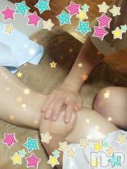 上越デリヘル上越風俗出張アロママッサージ(ジョウエツフウゾクシュッチョウアロママッサージ) ゆずき☆(37)の12月26日写メブログ「ありがとうございました」