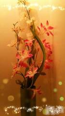 上越デリヘル上越風俗出張アロママッサージ(ジョウエツフウゾクシュッチョウアロママッサージ) ゆずき☆(37)の12月27日写メブログ「ありがとうございました」