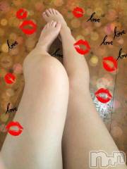 上越デリヘル上越風俗出張アロママッサージ(ジョウエツフウゾクシュッチョウアロママッサージ) ゆずき☆(37)の12月27日写メブログ「ありがとうございました」