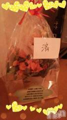 上越デリヘル上越風俗出張アロママッサージ(ジョウエツフウゾクシュッチョウアロママッサージ) ゆずき☆(37)の1月6日写メブログ「ありがとうございました」