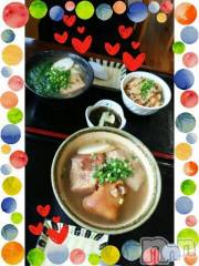 上越デリヘル上越風俗出張アロママッサージ(ジョウエツフウゾクシュッチョウアロママッサージ) ゆずき☆(37)の1月24日写メブログ「おはようございます」