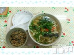 上越デリヘル上越風俗出張アロママッサージ(ジョウエツフウゾクシュッチョウアロママッサージ) ゆずき☆(37)の1月24日写メブログ「石垣島」