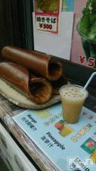 上越デリヘル上越風俗出張アロママッサージ(ジョウエツフウゾクシュッチョウアロママッサージ) ゆずき☆(37)の2月2日写メブログ「ありがとうございました」