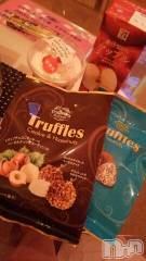 上越デリヘル上越風俗出張アロママッサージ(ジョウエツフウゾクシュッチョウアロママッサージ) ゆずき☆(37)の2月16日写メブログ「ありがとうございました」