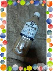 上越デリヘル上越風俗出張アロママッサージ(ジョウエツフウゾクシュッチョウアロママッサージ) ゆずき☆(37)の2月18日写メブログ「ありがとうございました」