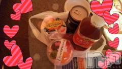 上越デリヘル上越風俗出張アロママッサージ(ジョウエツフウゾクシュッチョウアロママッサージ) ゆずき☆(37)の3月19日写メブログ「ありがとうございました」