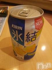 上越デリヘル上越風俗出張アロママッサージ(ジョウエツフウゾクシュッチョウアロママッサージ) ゆずき☆(37)の5月12日写メブログ「ありがとうございました」