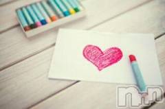 上越デリヘル上越風俗出張アロママッサージ(ジョウエツフウゾクシュッチョウアロママッサージ) ゆずき☆(37)の5月13日写メブログ「ありがとうございました」