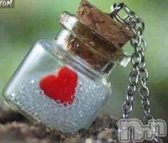 上越デリヘル上越風俗出張アロママッサージ(ジョウエツフウゾクシュッチョウアロママッサージ) ゆずき☆(37)の5月30日写メブログ「ありがとうございました」