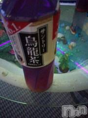 上越デリヘル上越風俗出張アロママッサージ(ジョウエツフウゾクシュッチョウアロママッサージ) ゆずき☆(37)の6月20日写メブログ「ありがとうございました」