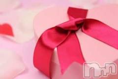 上越デリヘル上越風俗出張アロママッサージ(ジョウエツフウゾクシュッチョウアロママッサージ) ゆずき☆(37)の6月21日写メブログ「ありがとうございました」