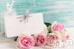 上越デリヘル上越風俗出張アロママッサージ(ジョウエツフウゾクシュッチョウアロママッサージ) ゆずき☆(37)の6月21日写メブログ「ありがとうございました」