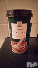 上越デリヘル上越風俗出張アロママッサージ(ジョウエツフウゾクシュッチョウアロママッサージ) ゆずき☆(37)の7月9日写メブログ「ありがとうございました」